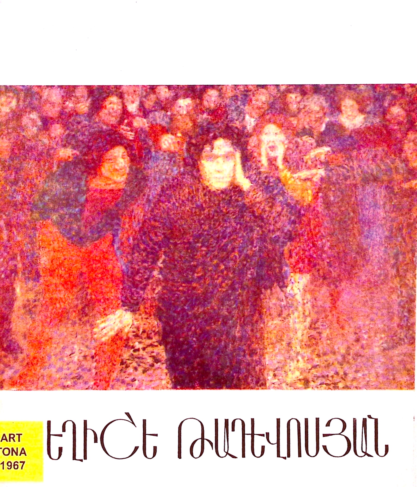book-image